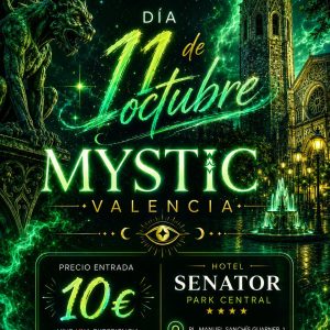 Entrada - 11 de octubre 2026